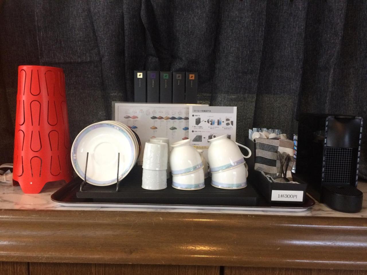 Hotel Yamachou 赤穂市 エクステリア 写真